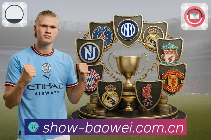 场景化数据内容中心